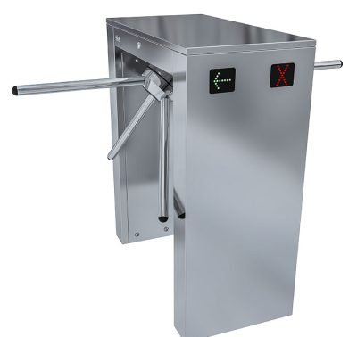 AKT60D Bel Tipi Turnike Sistemi